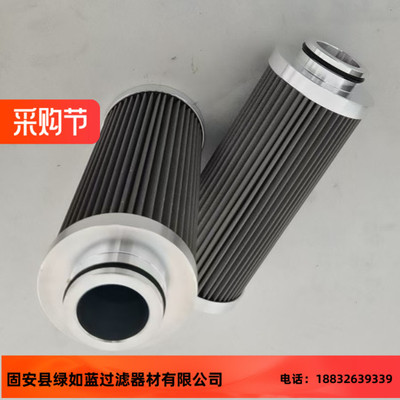 FLUIDTECH弗里德里希B32.080.L2.P过滤器滤芯