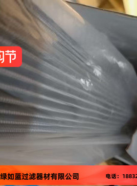 Rexroth力士乐R928053978  1.2000 PWR6-A00-0-V液压油过滤器滤芯