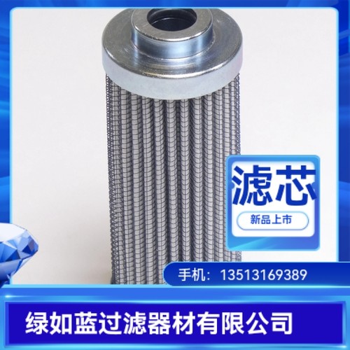 EATON伊顿厂家直销 300068 01.E30.25VG.HR.E.P-25VG液压油滤芯