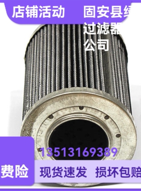 Parker派克厂家直销 R.63213 QA-D5310液压油过滤器滤芯