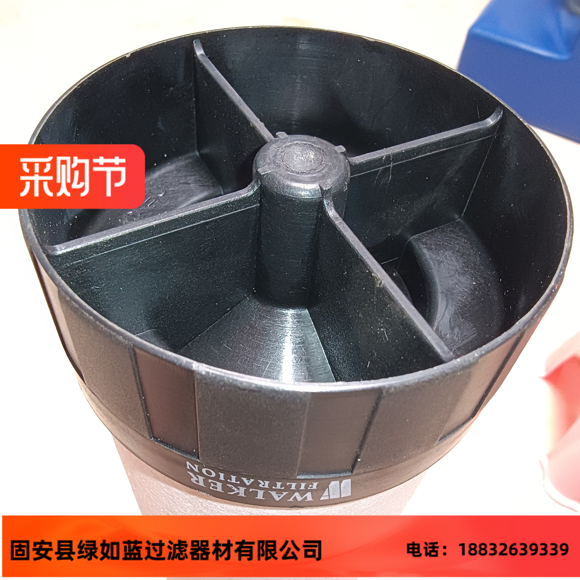 WALKER沃克Z1750X1-Z 3µm压缩空气除油除尘过滤器滤芯