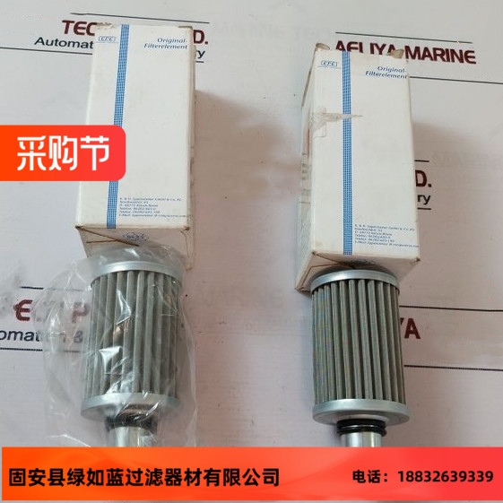 Rexroth力士乐R928046245 21.65 P5-S00-4-M过滤器滤芯