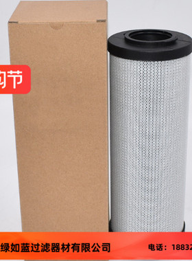 LEEMIN黎明LH0500R030BN3HC过滤器油滤芯