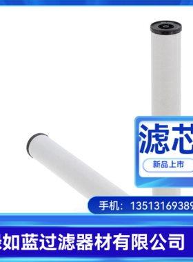 Parker Zander派克梭鲈厂家直销2050ZP 2050XP 2050A空压机滤芯