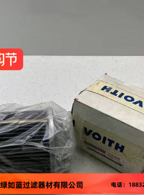 Rexroth力士乐 R928022757 S280 G130-S00-000-00000油滤芯