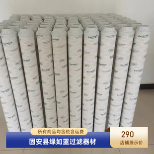 FDLQ-NR200X50轧钢机过滤器粗滤芯