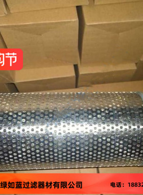 TY165-3推土机备件0A19026过滤器油滤芯