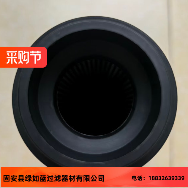 WALKER沃克A140MV EW140MV压缩空气滤芯