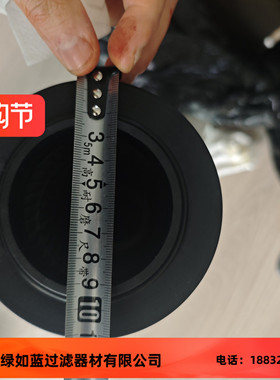 WALKER沃克D430X5压缩空气滤芯