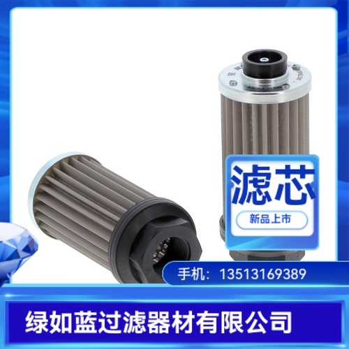 MP FILTRI翡翠厂家直销STR0704BG1M125P01液压油滤芯