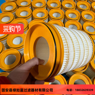 FLEETGUARD弗列加793D矿用卡车HF29087液压 变速箱滤清器