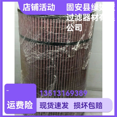 Dollinger多林格 29469K108过滤器滤芯 Oil Mist Eliminators