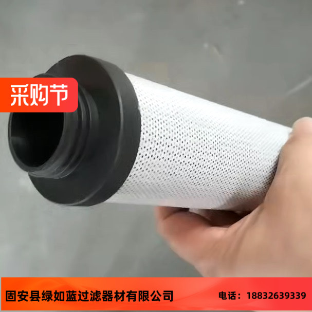 HIAB FOCO希尔博·福科9868895 986-8895过滤器滤芯