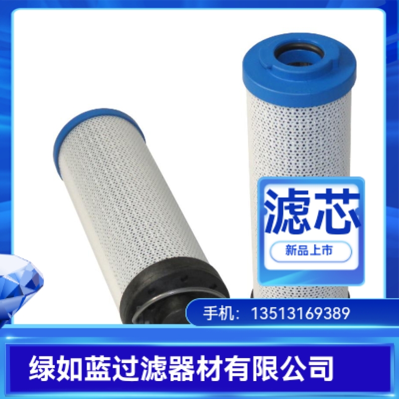 INTERNORMEN英德诺曼02.0110R/6VG30SP过滤器滤芯