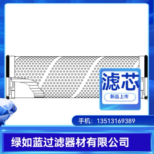 MAHLE马勒852753DRG60  852753DRG60V过滤器滤芯