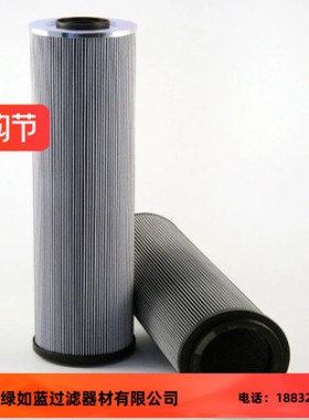 Rexroth力士乐R928058414 17.1201 PWR6-J00-7-M冷却泵滤芯