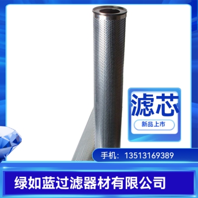 MP FILTRI翡翠厂家直销CU2103A03ANP01液压油过滤器滤芯