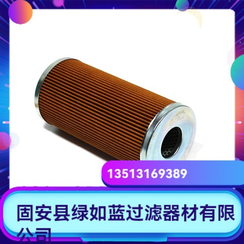 FILTREC富卓厂家直销 R140C25B液压油过滤器替代更换滤芯