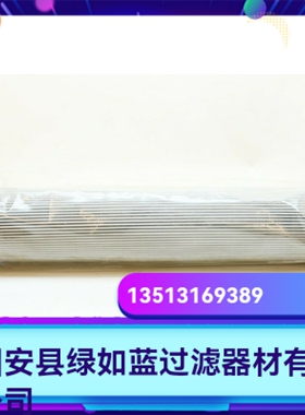 VICKERS威格士厂家直销新品上市 V4051B6C10液压油过滤器滤芯
