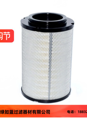 HINO日野甲板升降机17801-E0010发动机空气滤芯