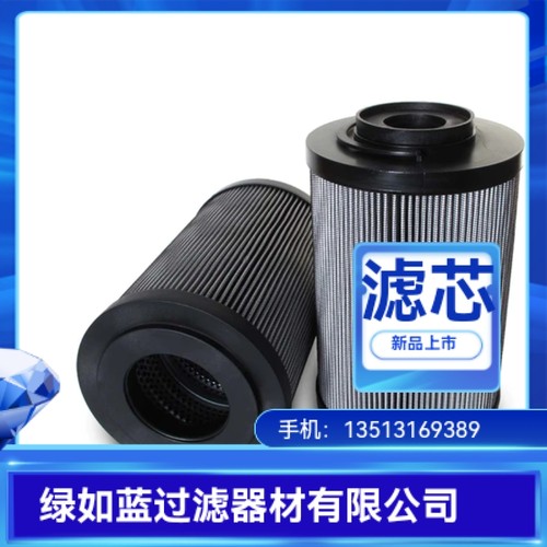 MP FILTRI翡翠厂家直销CU200P25V液压油过滤器滤芯