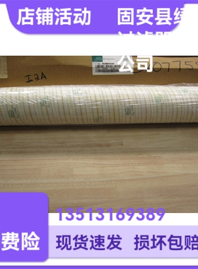 PALL颇尔HC8900FKS26H过滤器滤芯