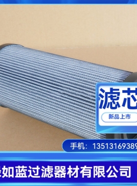 MP FILTRI翡翠厂家直销 CU4003A25ANP01液压油过滤器滤芯