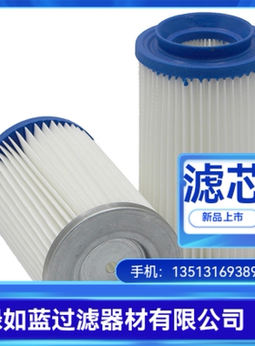 KNORR克诺尔800089237285空气过滤器滤芯