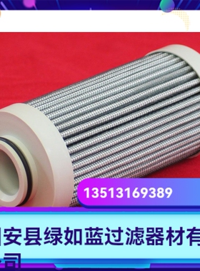 Parker派克厂家直销新品上市 G02721Q液压油过滤器滤芯