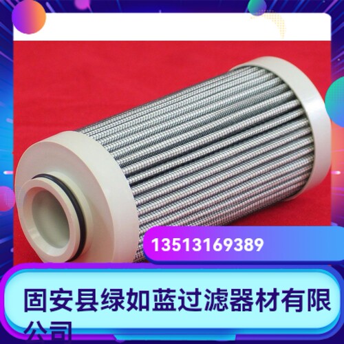 Parker派克厂家直销新品上市 G02721Q液压油过滤器滤芯