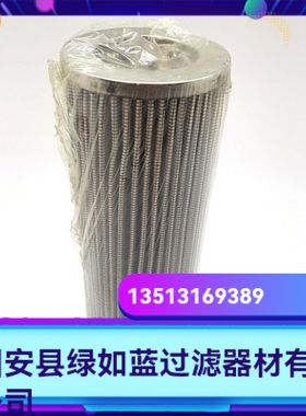 Parker派克厂家直销新品上市 G01671液压油过滤器滤芯