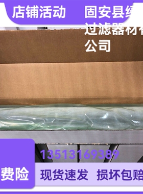 Parker派克厂家直销 932873Q液压油过滤器滤芯