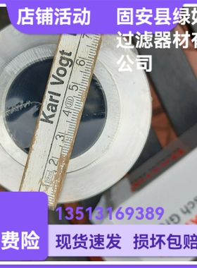 Rexroth力士乐厂家直销R928025284 2.360 PWR20-C00-0-M油滤芯
