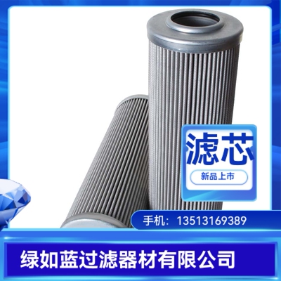 Rexroth力士乐厂家直销R928039492 2.0250 H10XL-B00-0-MPL滤芯