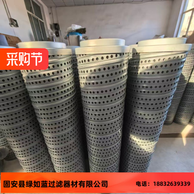 LEEMIN黎明FAX(NX)-400X3液压过滤器滤芯