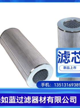 Parker派克厂家直销932006过滤器滤芯