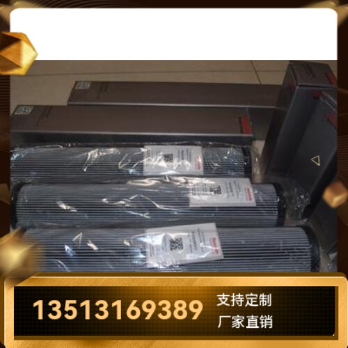 Rexroth力士乐厂家直销R928010856 2.0059 AS10-A0V-6-V液压滤芯