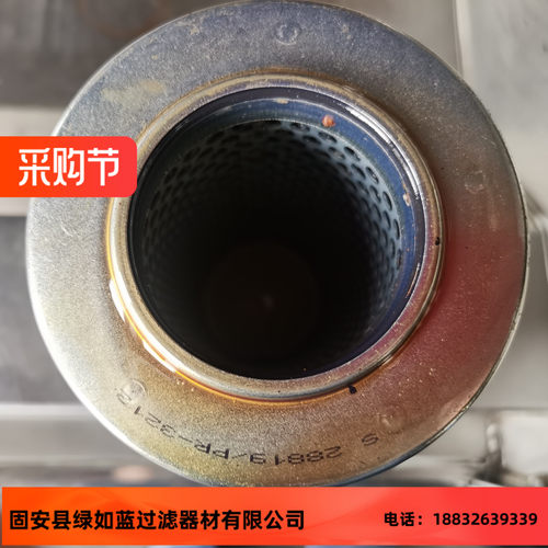 Parker派克S 28819/PR3212液压滤芯