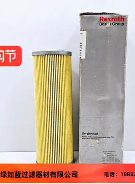 Rexroth力士乐R928025643 2.225 P10-A00-0-M过滤器滤芯