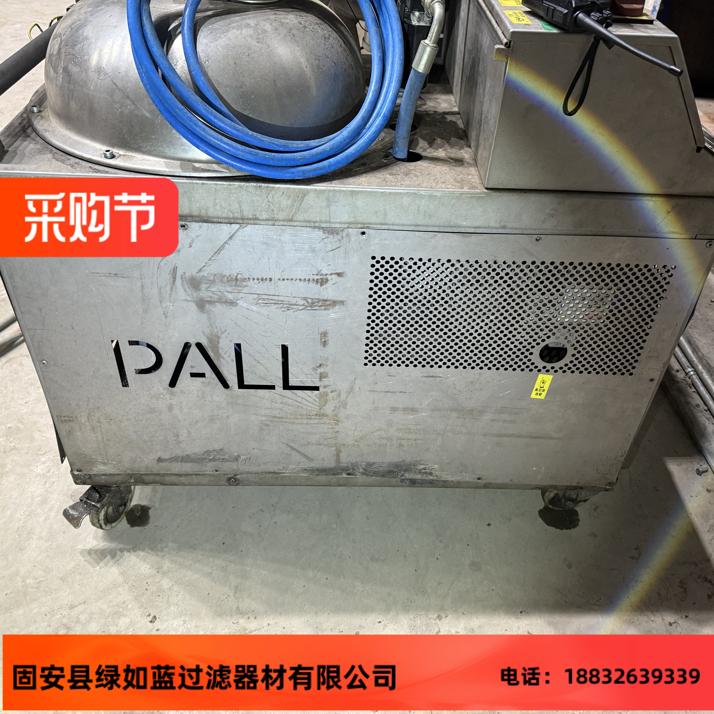 PALL颇尔HNP021R3ZCPX109移动式滤油机5微米滤芯