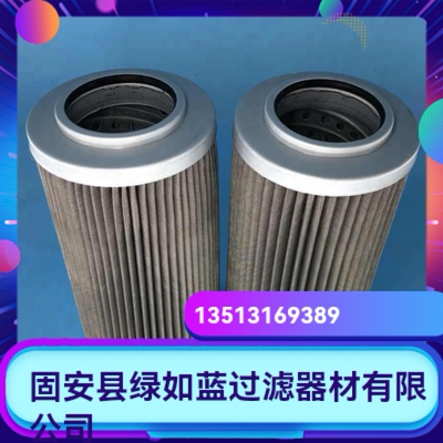 Rexroth力士乐厂家直销R928007510 1.0045 G25-AH0-0-V液压油滤芯