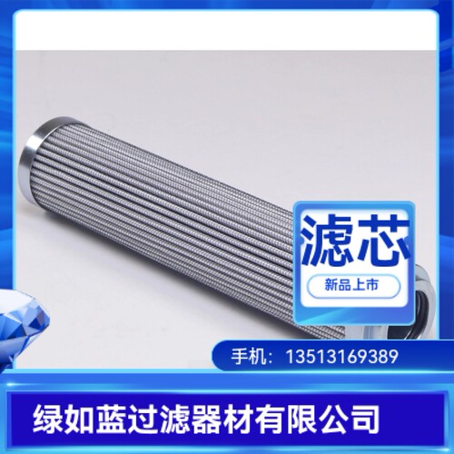 Parker派克厂家直销新品上市  PR3450Q液压油过滤器滤芯