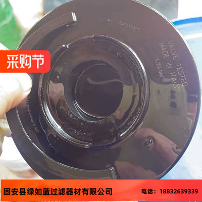 MP FILTRI翡翠MF4003P25NBEP01回流过滤器滤芯