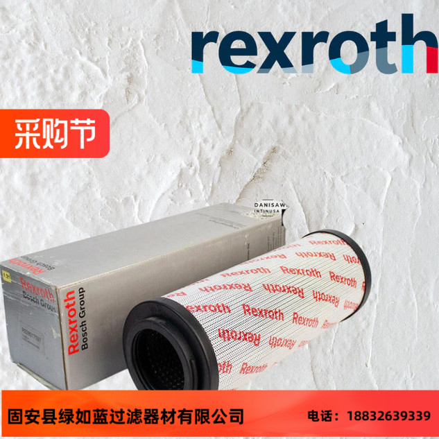 EPE 10.660LA H10XL-A00-6-M SO3000过滤器滤芯