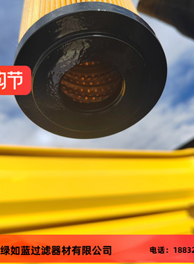 MP FILTRI翡翠MF1801P10N液压油过滤器滤芯