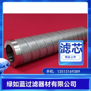 BOLL波尔厂家直销1986477液压油过滤器滤芯