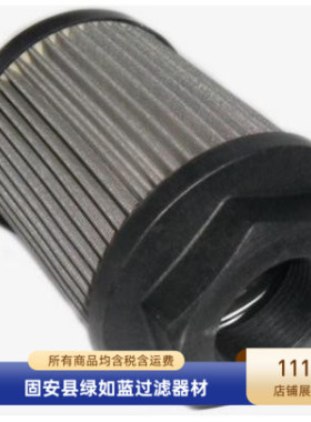MP FILTRI翡翠厂家直销STR1001BG2M90液压油滤芯