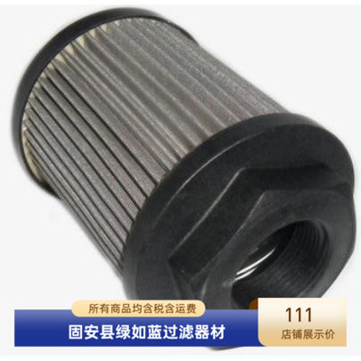 MP FILTRI翡翠厂家直销STR1001BG2M90液压油滤芯
