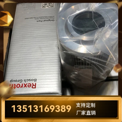 Rexroth力士乐厂家直销R928011138 1.0020 AS20-AHV-0-M滤芯