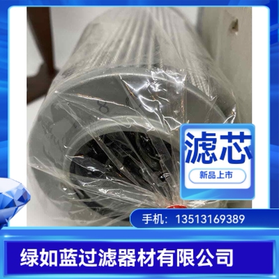 TAISEI KOGYO大生P-UL-10A-25C液压油滤芯